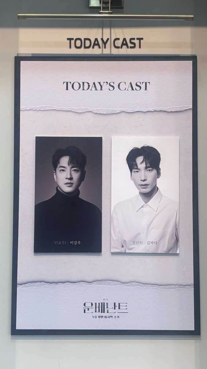 4bCDefg__'s tweet photo. 사랑하는 극의 사랑하는 페어들 종일반💞💞😍😍💕💕🫰🫰🤘🤩🤩😇😇🤘🤘💞😍 https://t.co/uK6sqySoI3