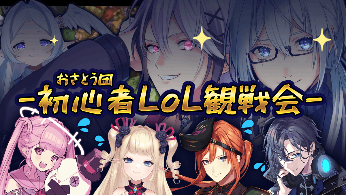 結軌アスティン tweet media