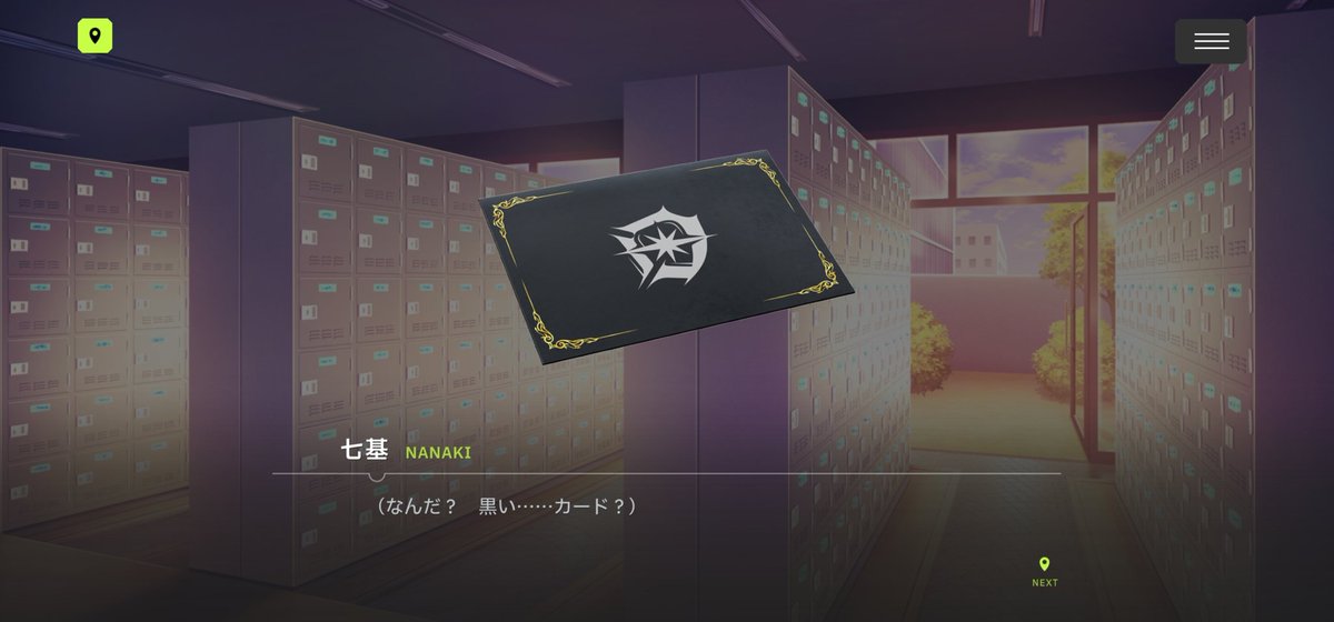 ★こまこま✴🔺✈白.晝.夢★ tweet media