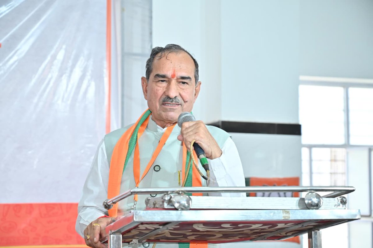 BJP4Rajasthan's tweet photo. आज पंडित "दीनदयाल उपाध्याय प्रशिक्षण महाअभियान- 2026" के अंतर्गत सवाई माधोपुर जिला की प्रशिक्षण वर्ग का सफल आयोजन हुआ।

कार्यक्रम में संगठन की विचारधारा, कार्यपद्धति एवं राष्ट्रहित के संकल्प को लेकर कार्यकर्ताओं को मार्गदर्शन प्रदान किया गया। प्रशिक्षण वर्ग में कार्यकर्ताओं ने उत्साहपूर्वक सहभागिता निभाते हुए संगठन को और अधिक मजबूत बनाने का संकल्प लिया।

इस अवसर पर भाजपा प्रदेश अध्यक्ष श्री @madanrrathore, जिला अध्यक्ष श्री मानसिंह गुर्जर, पूर्व सांसद श्री @JaunapuriaSS, भाजपा नेता श्री @RajendrMahwaBJP, पूर्व विधायक श्रीमती चंद्रकांता मेघवाल, प्रदेश मंत्री श्री नारायण मीणा, भाजपा संगठन के जिला प्रभारी श्री संजय नरूका, वर्ग प्रभारी श्री सतनारायण चौधरी, पूर्व जिला अध्यक्ष श्री सुरेश जैन सहित अन्य वरिष्ठ पदाधिकारी, जनप्रतिनिधिगण एवं कार्यकर्तागण उपस्थित रहे।