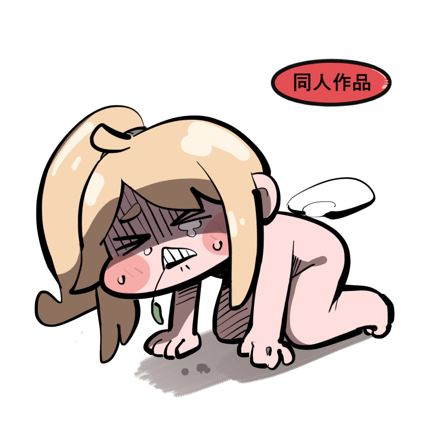 チラリズン tweet media