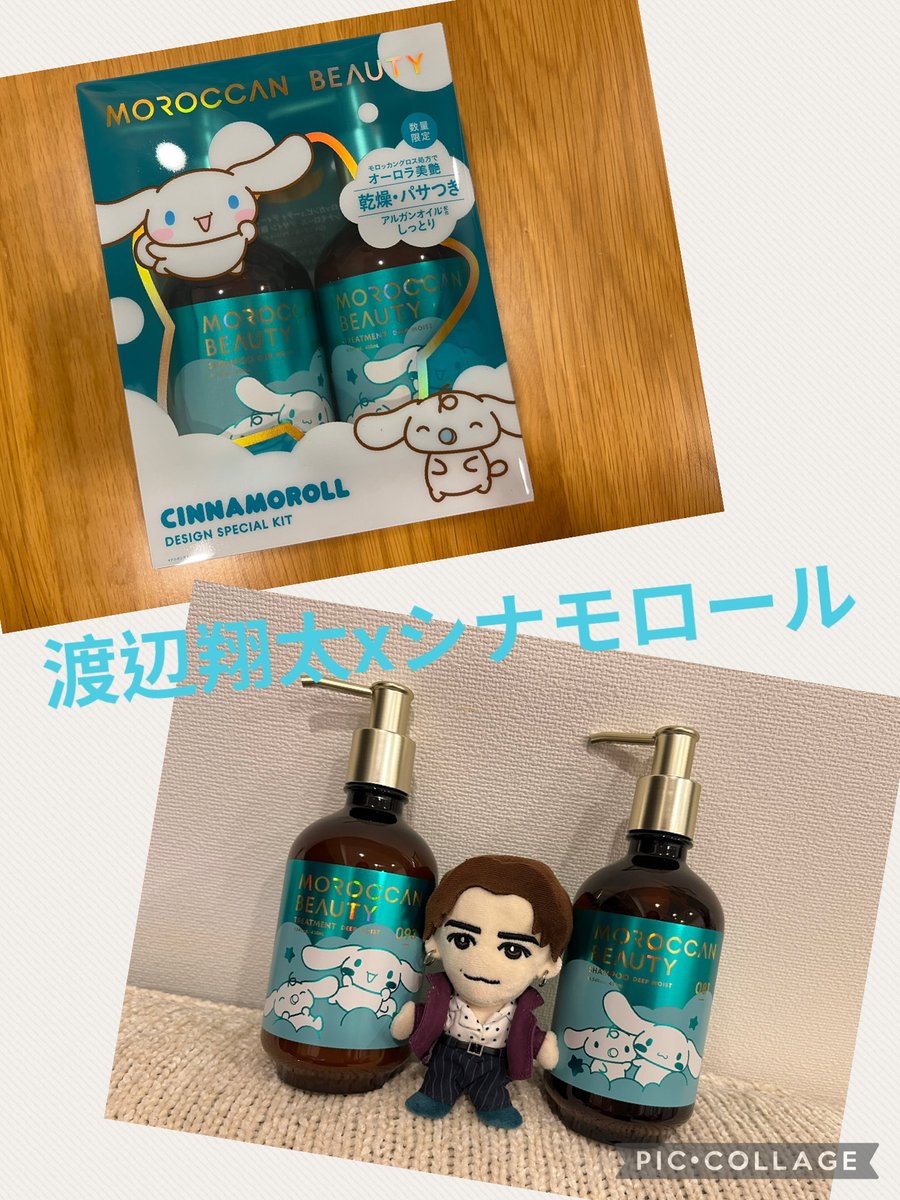 SixTONES/SnowManファン (@Snowsnow_111) / Posts / X