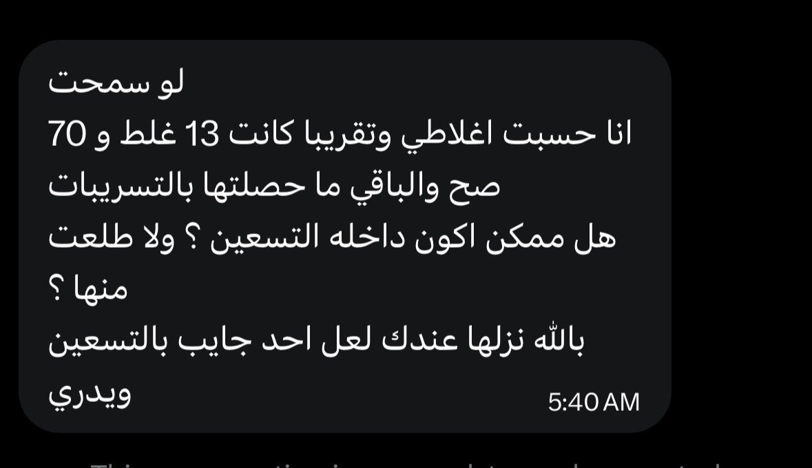 Ali S tweet media