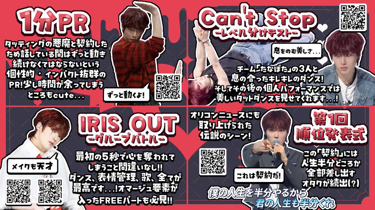 🫷🏻ゆ😈め🫸🏻 tweet media