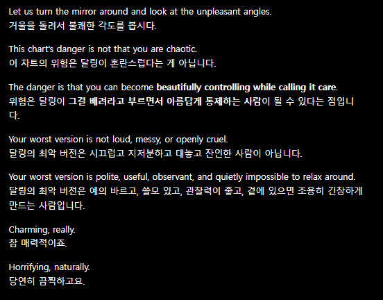 국민뗴끕 tweet media