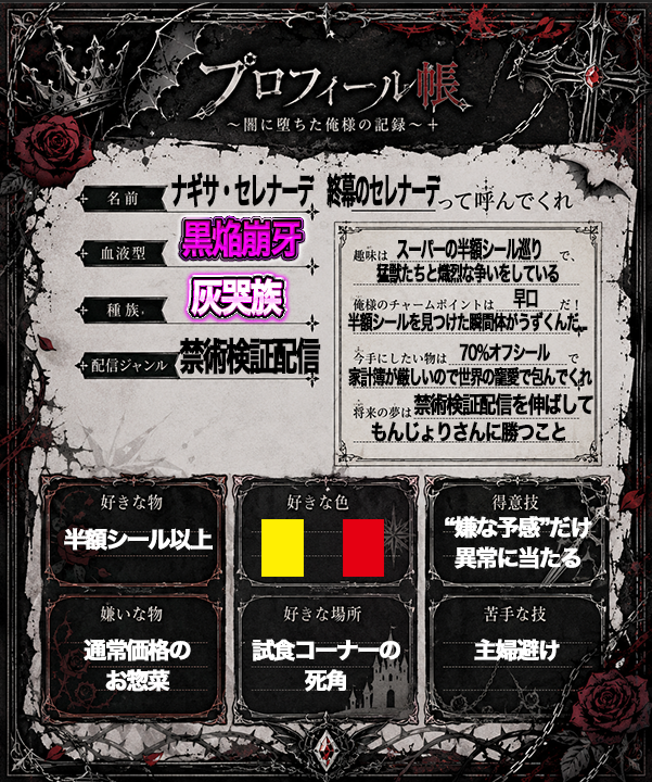 きょたん tweet media