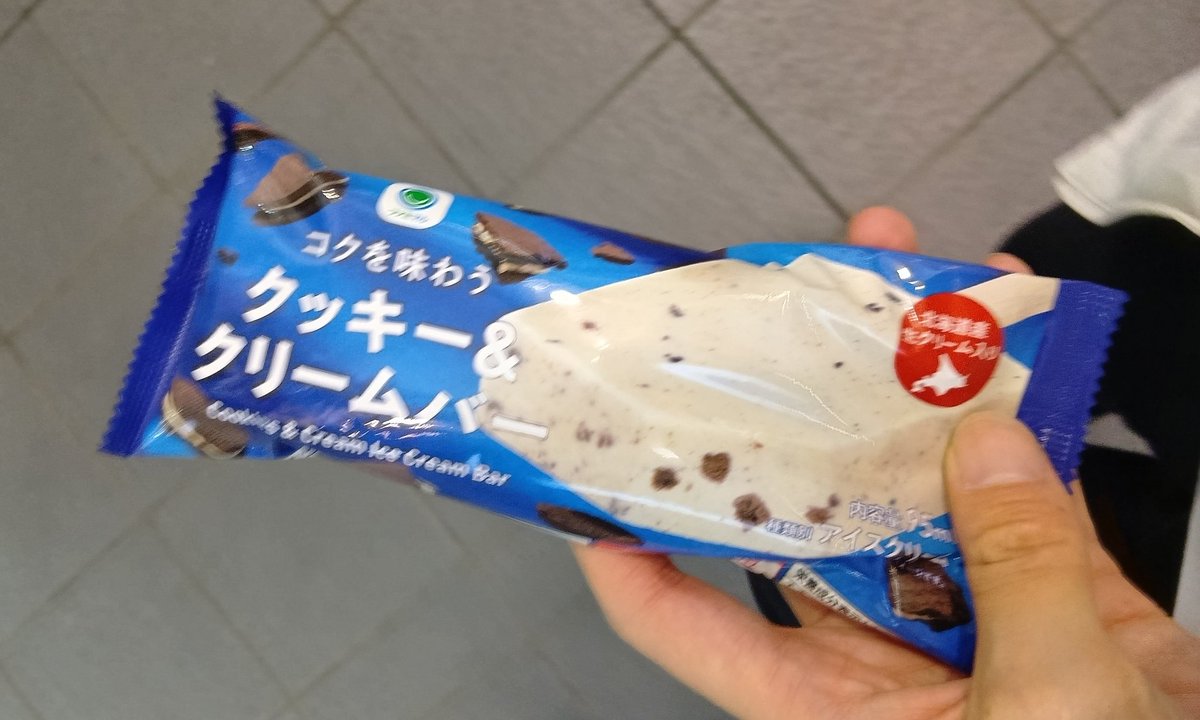 未完成 tweet media