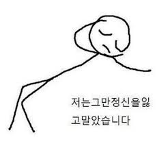 홀리찌⭐부개역 제작 아지트사장 tweet media