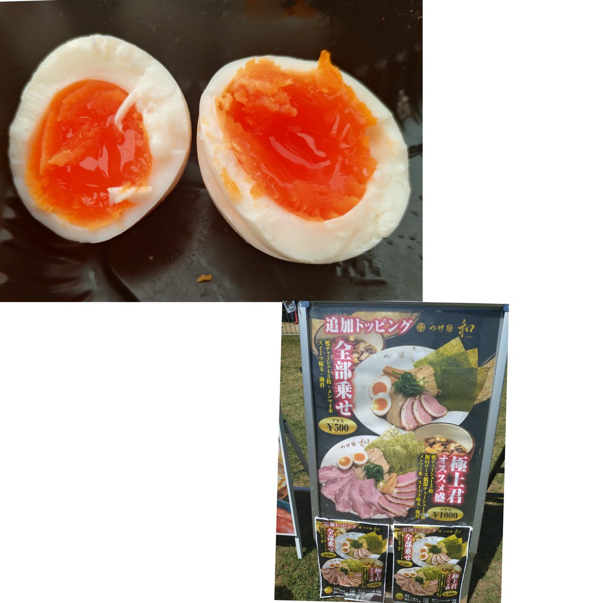めぐ子 tweet media