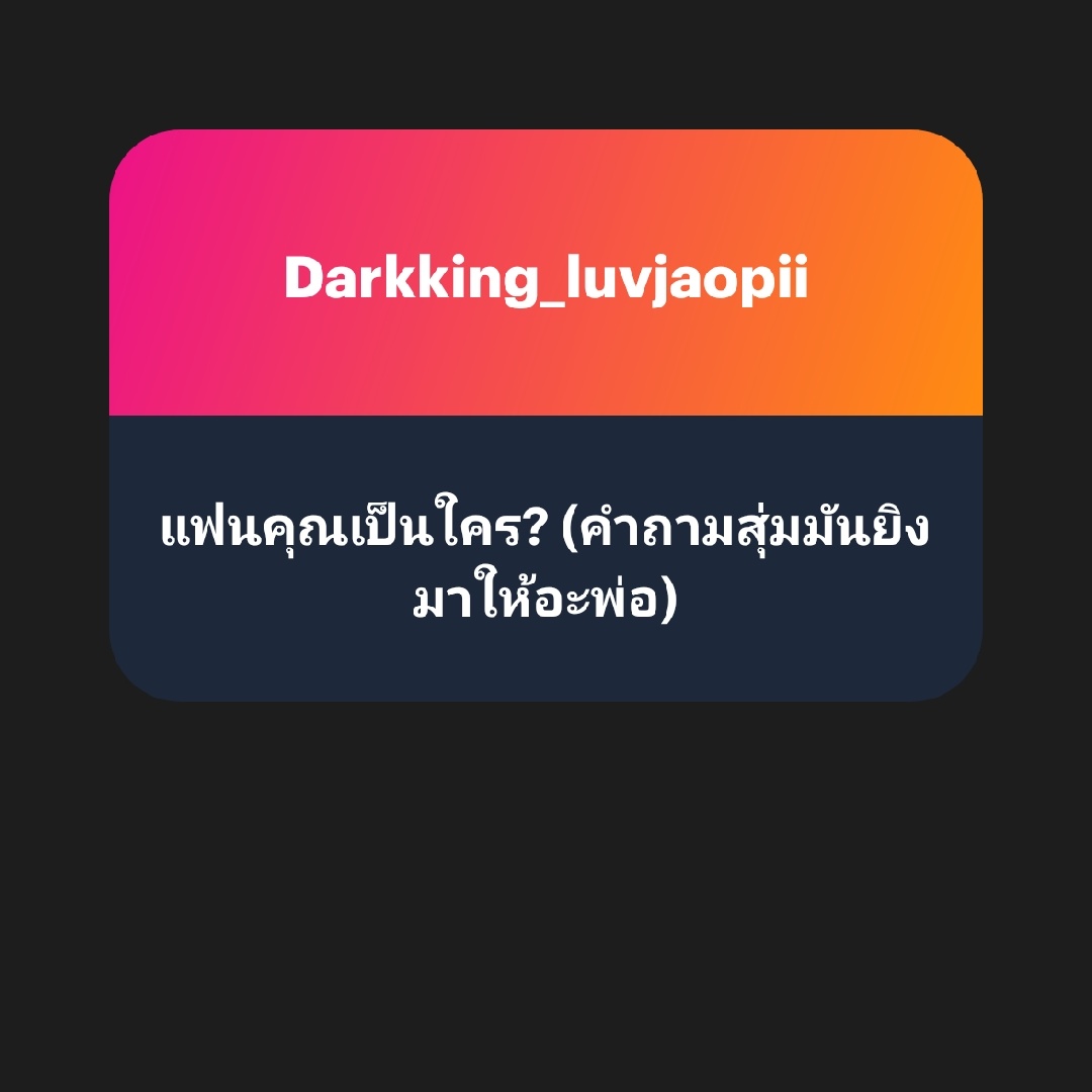 AMDONG tweet media
