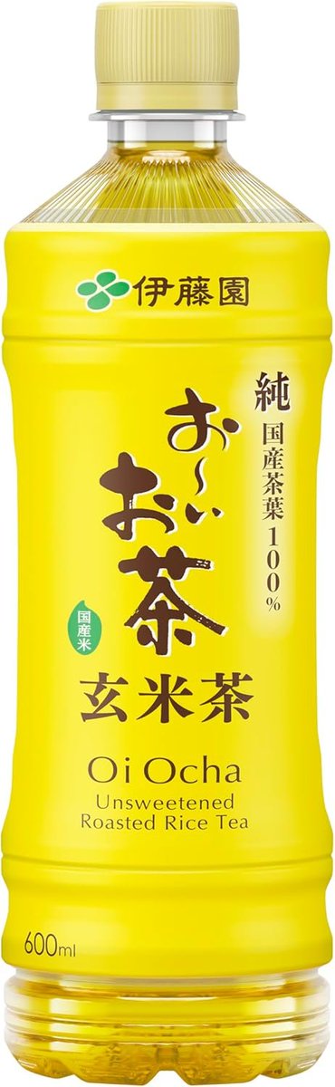 激安特価通販情報ブログ tweet media