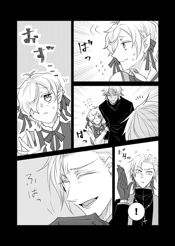 @Vesp_TL かわいい 