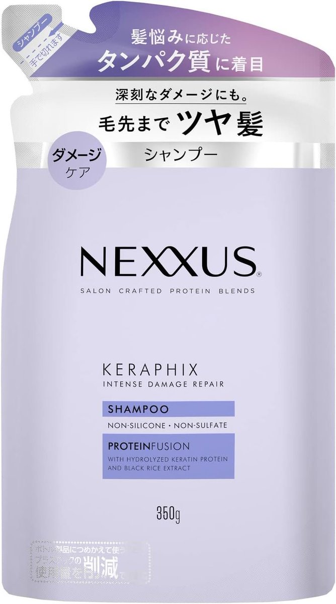 激安特価通販情報ブログ tweet media