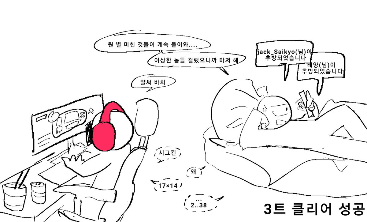 김경수 tweet media
