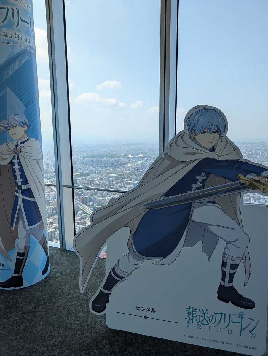 カモノハシ先生 tweet media