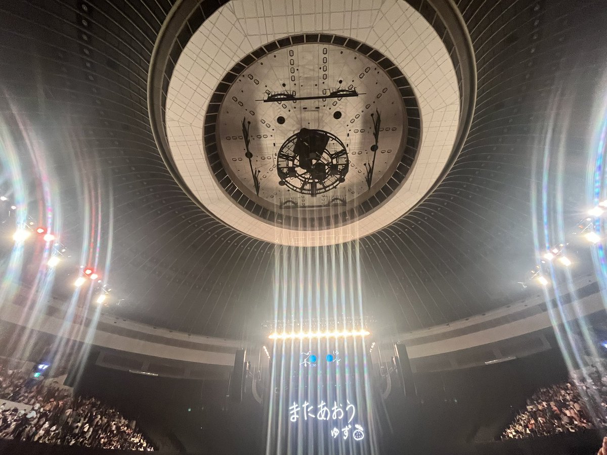amudaru's tweet photo. 名古屋２日間
どえりゃ〜楽しかった♫
私は次は横アリまでお預け
それまで皆さんのツイート（Xでもツイートって言うの？笑）見て楽しみます☺︎
#ゆず
#ゆずっこ
#ゆず弾き語りツアー心音 https://t.co/tuZsCRoshg