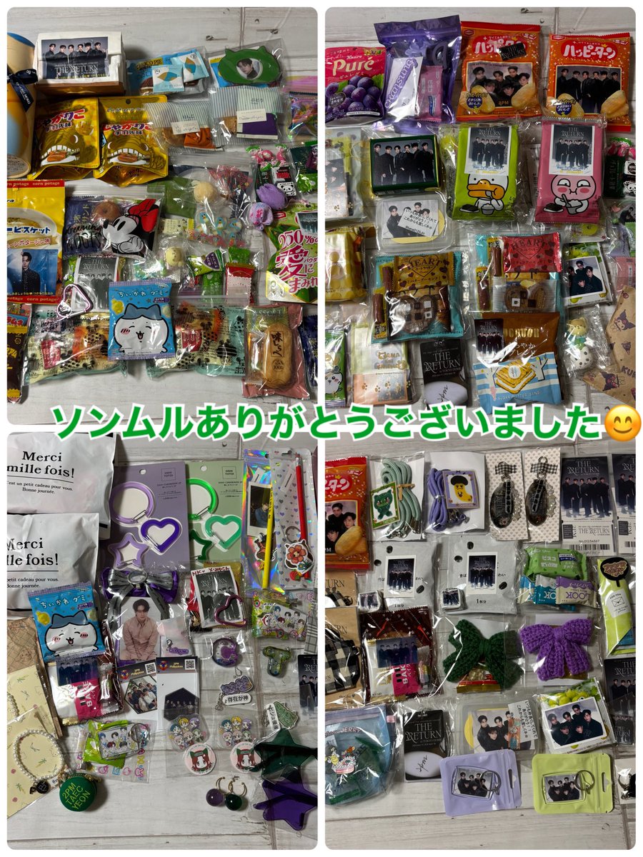 いーちゃん tweet media