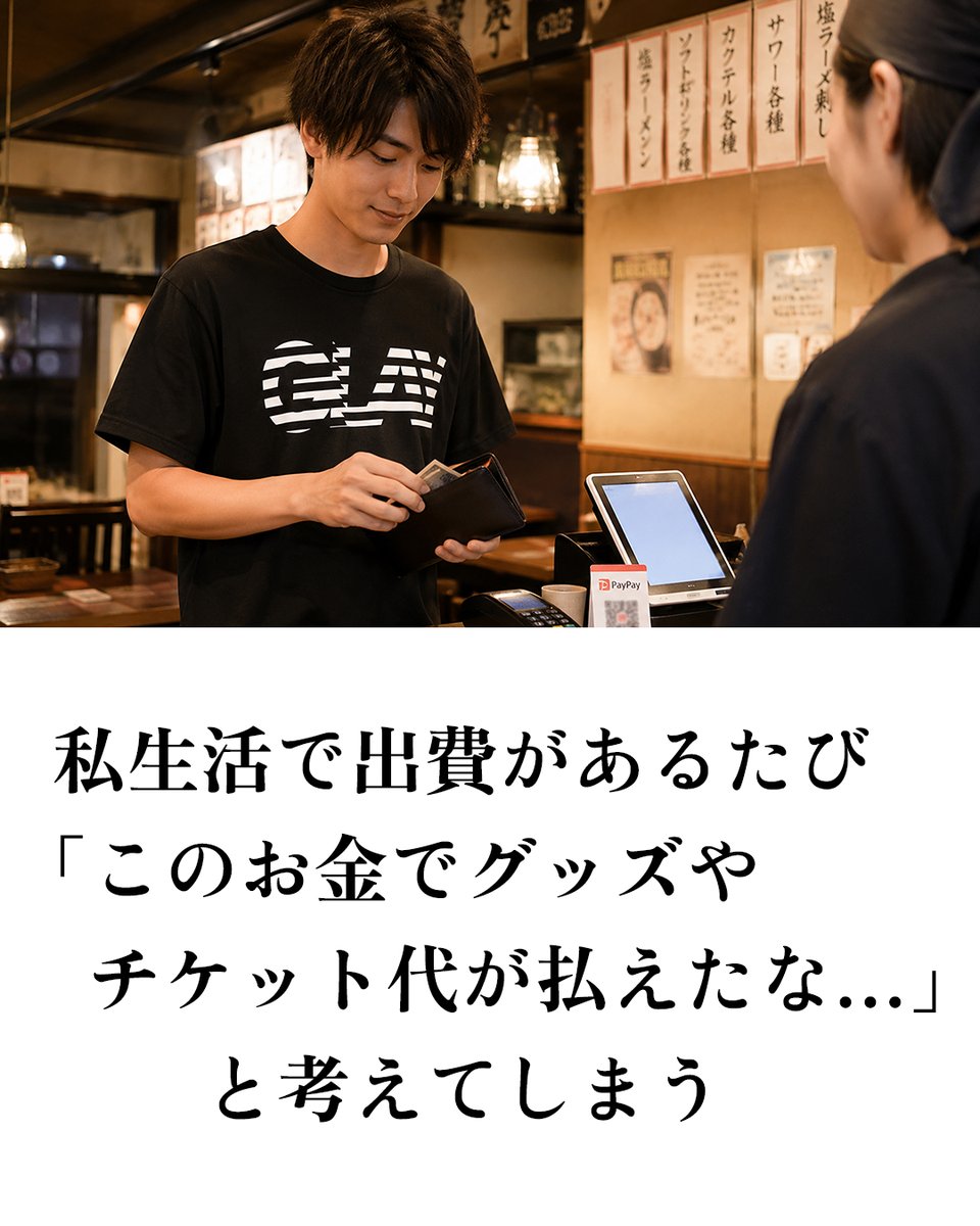 餓鬼Иちょ tweet media