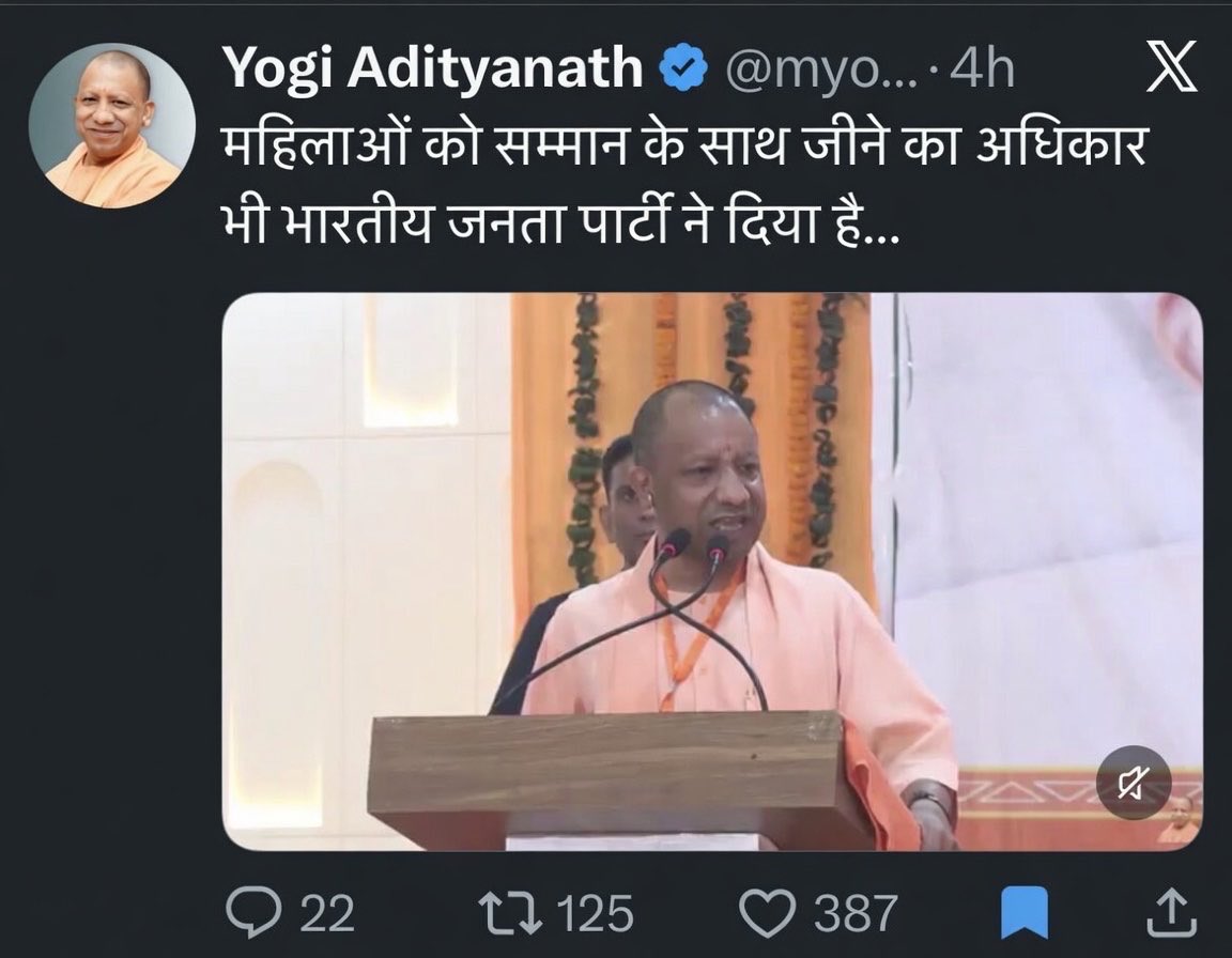Surya Samajwadi tweet media