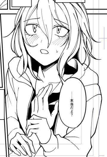 ajino_manga's tweet photo. パラシス5話作画作業中～
今回は無表情のくるりの乙女な一面が見られるかも…！？ https://t.co/z2LItNwuR3