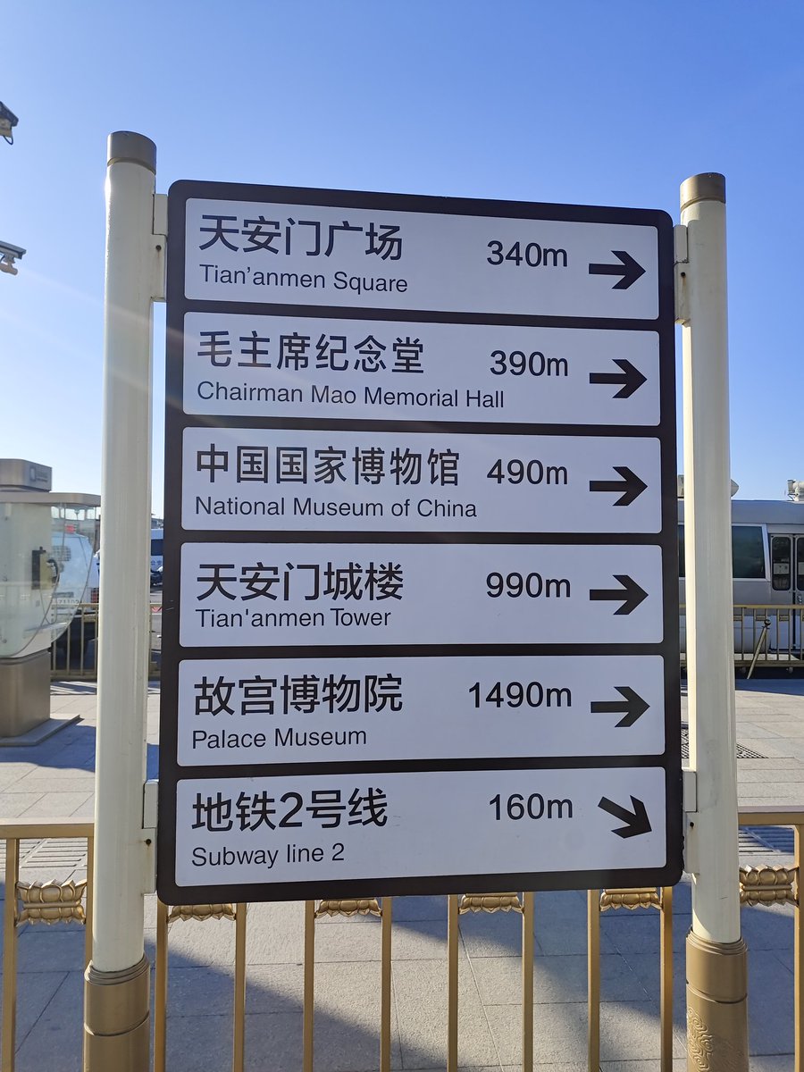 梓川 tweet media
