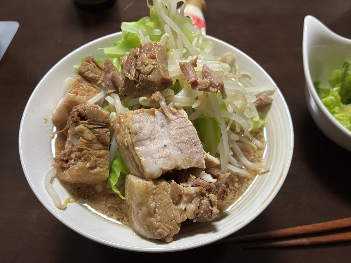 降田天(萩野瑛) tweet media