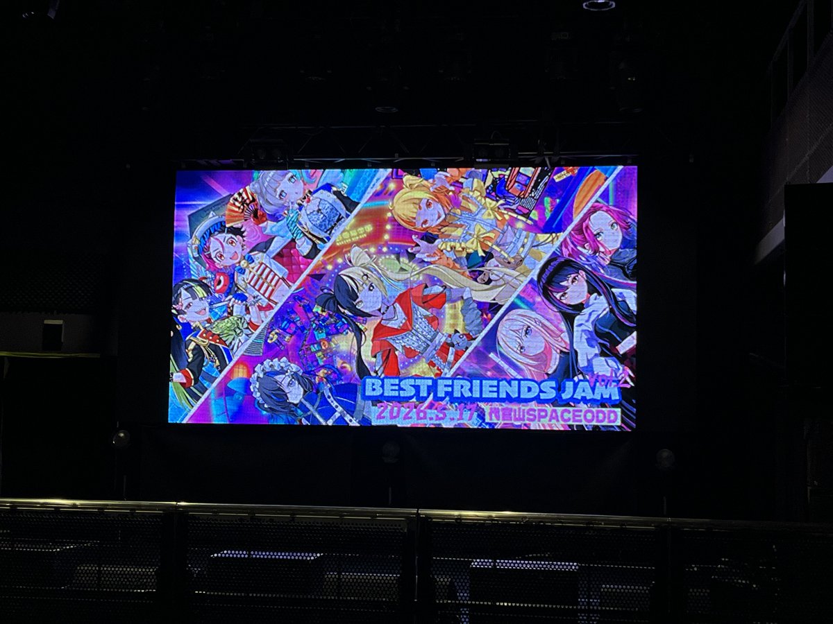 こぞりっくす☆ If you can't become a god (仮称) tweet media
