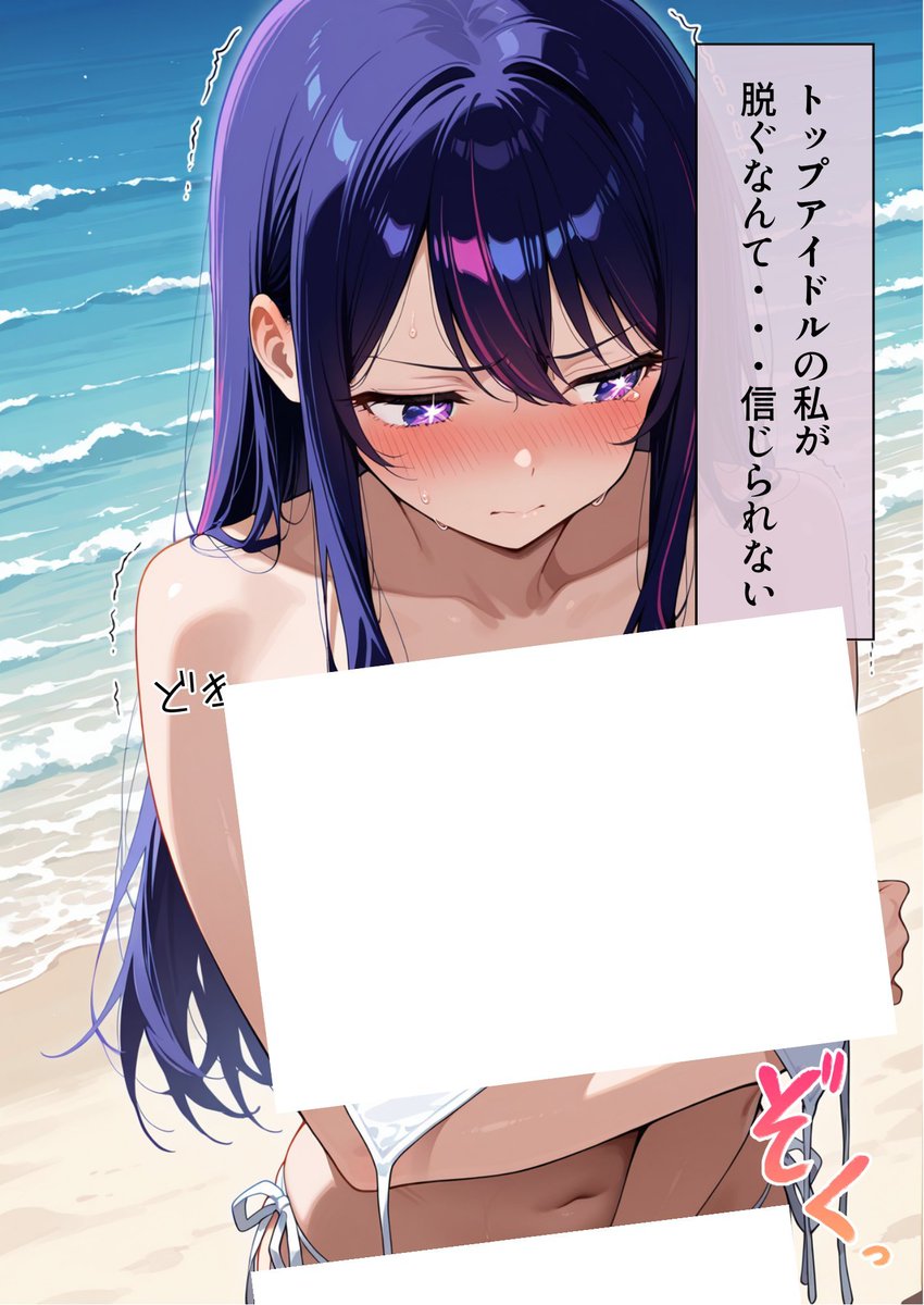 ハム tweet media