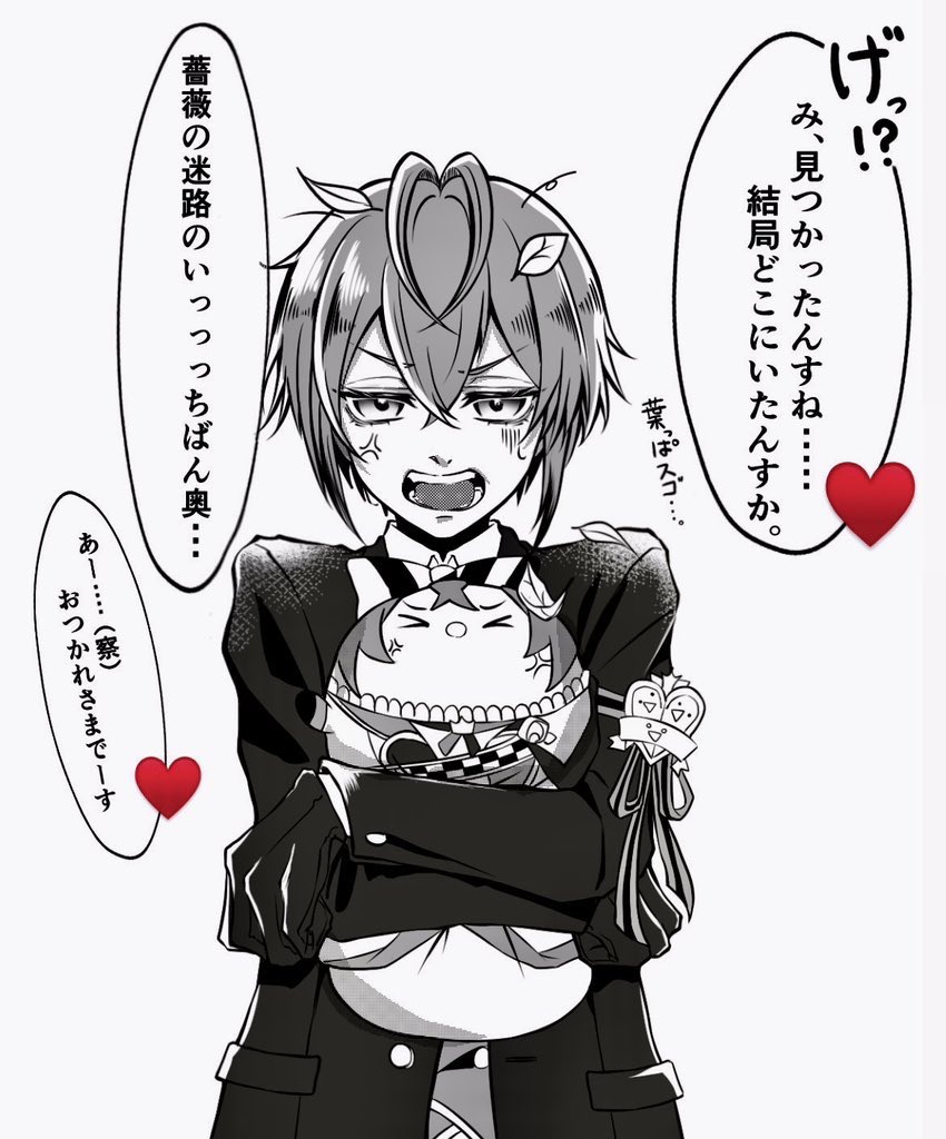 きんぎょ。🫧 tweet media