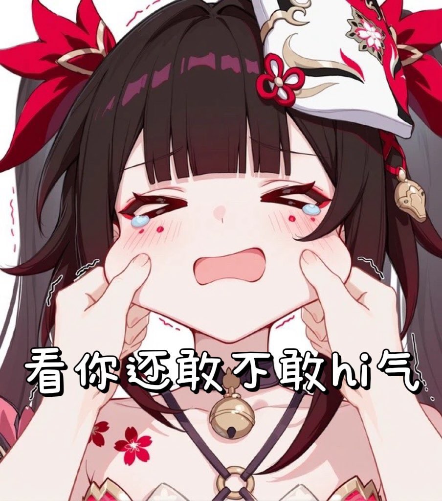 柠檬不萌 tweet media