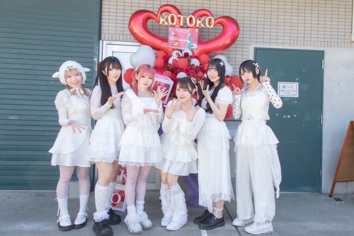 SOMOSOMO［公式］ tweet media
