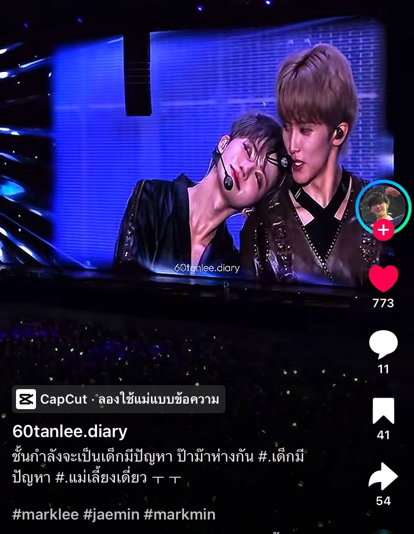 ไอ้พุน tweet media