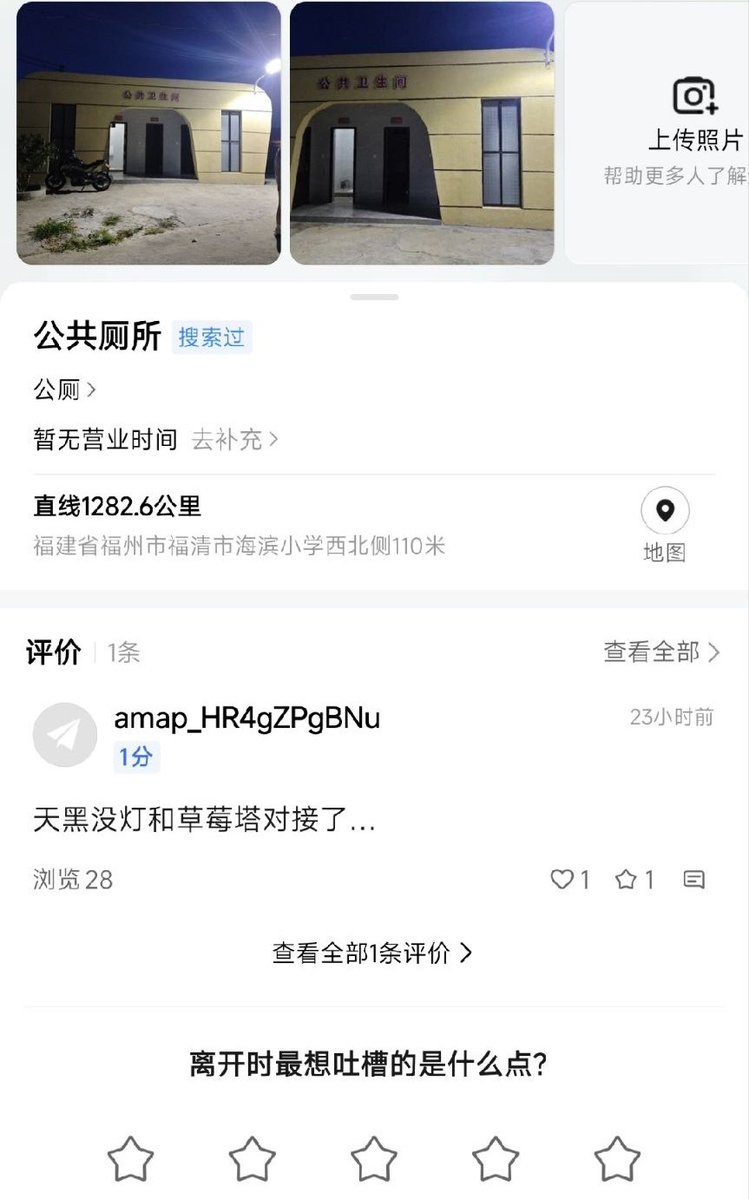 雲鳩 tweet media