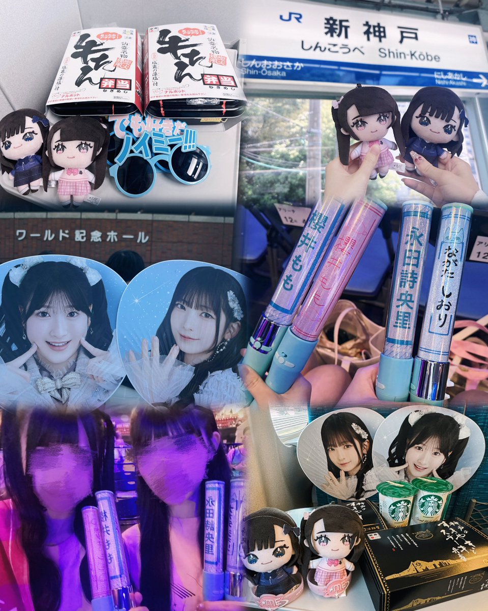 のあ♡ tweet media