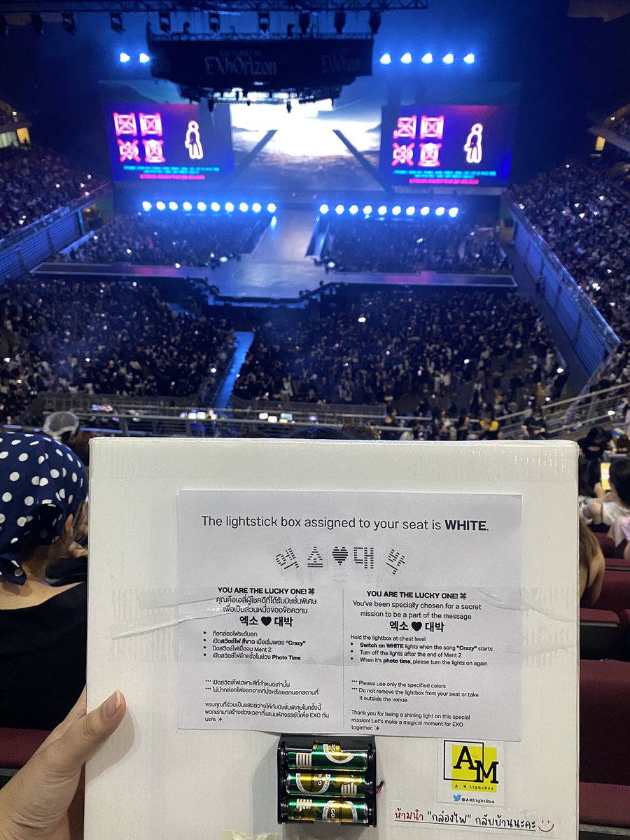 EXOTHTEAM tweet media