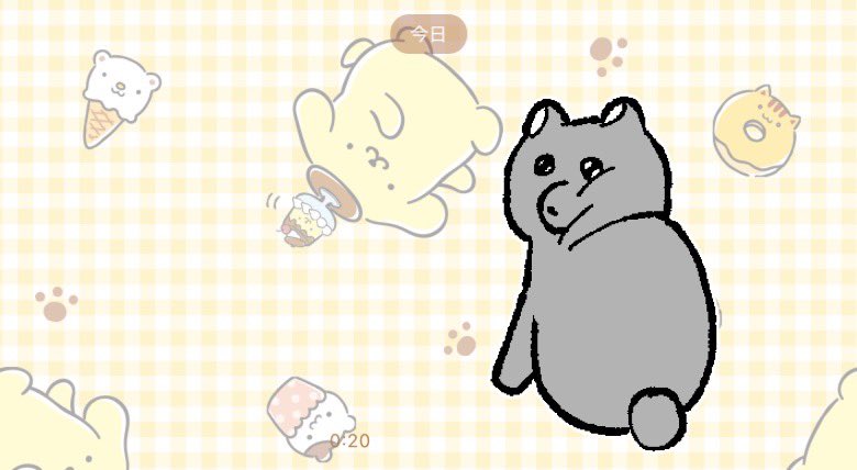 おでん屋さん tweet media