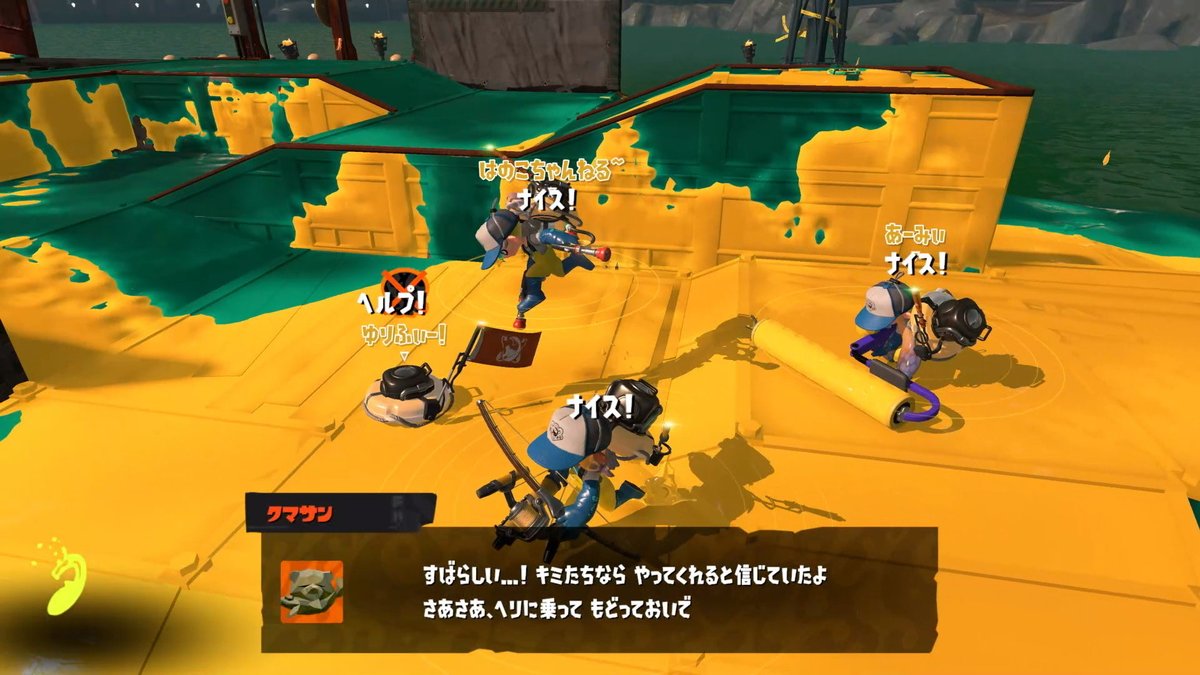 ms_まーぼー tweet media
