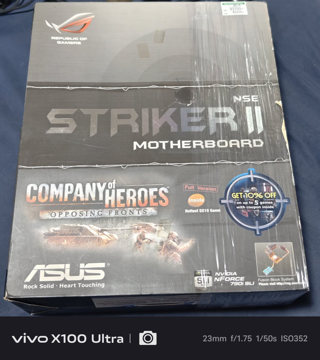 ASUS STRIKERⅱNSE (⁠人⁠ ⁠•͈⁠ᴗ⁠•͈⁠) nForce 790i SLI搭載マザーGET