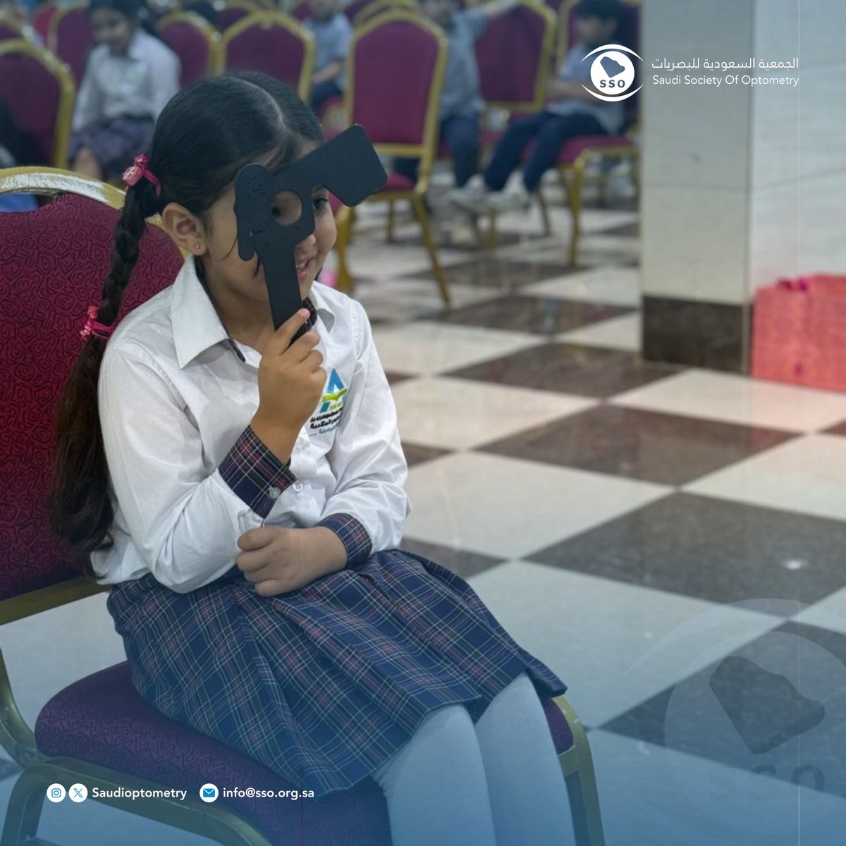 الجمعية السعودية للبصريات وعلوم الرؤية - SSO tweet media