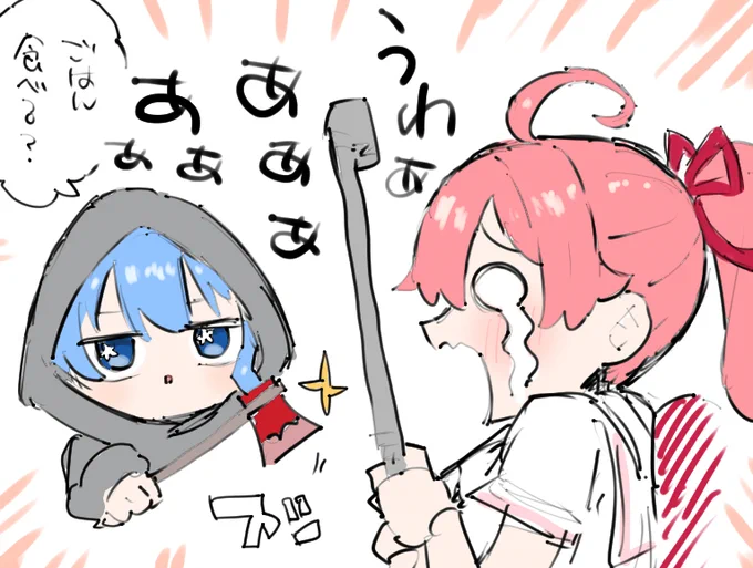 #miko_Art 