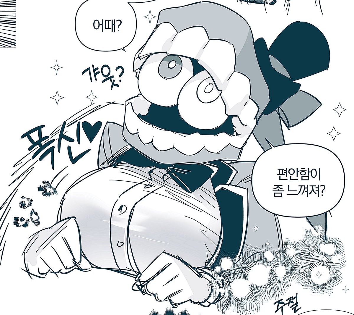 칫솔치약 tweet media