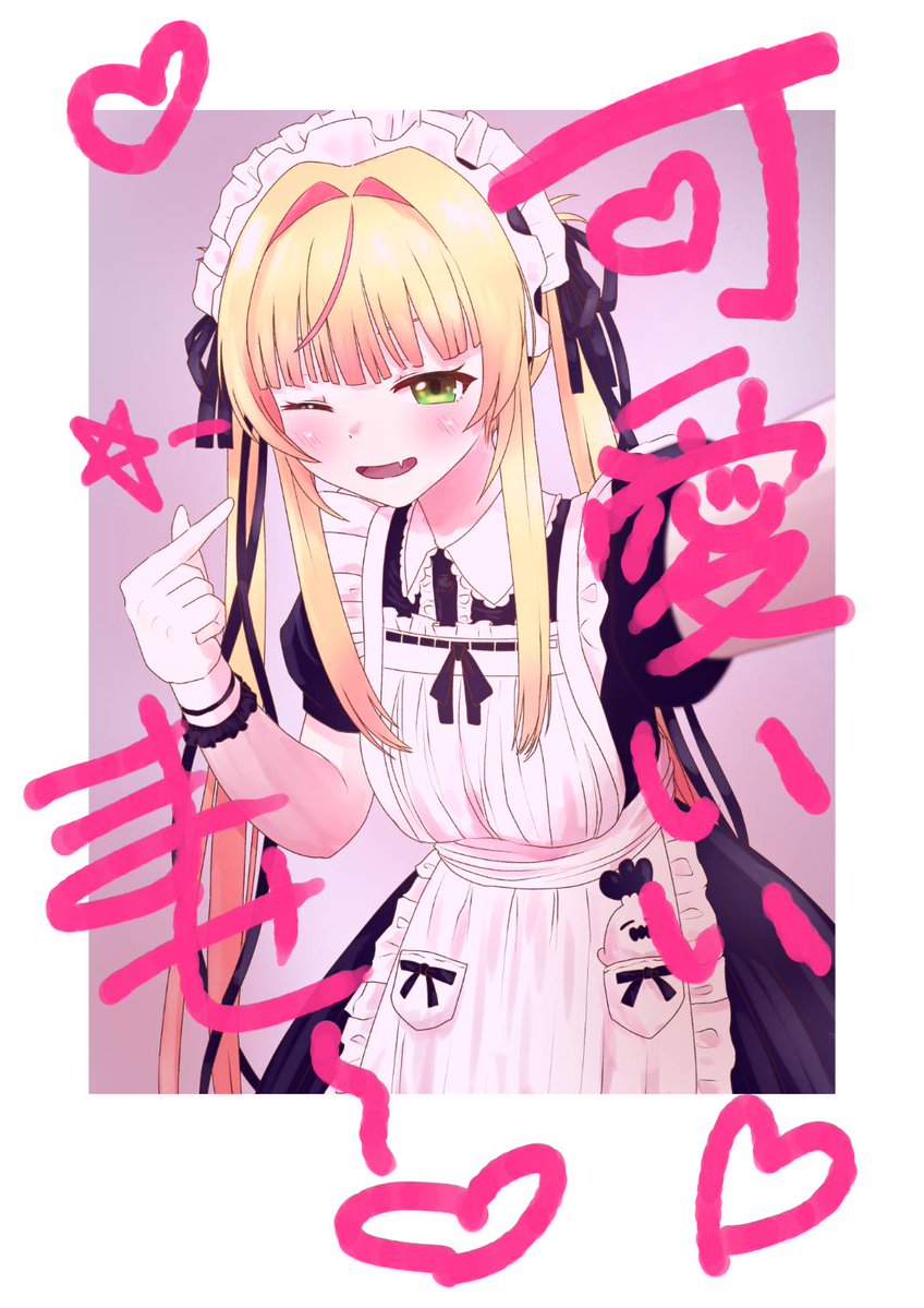 うおう🍑🥟 tweet media