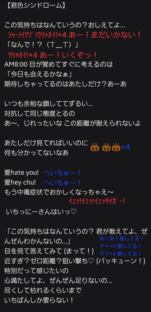 ロン🍞 tweet media
