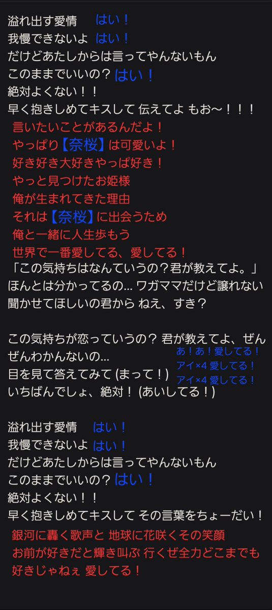 ロン🍞 tweet media
