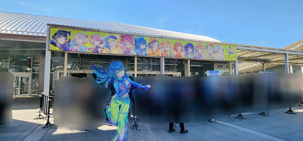 えある tweet media