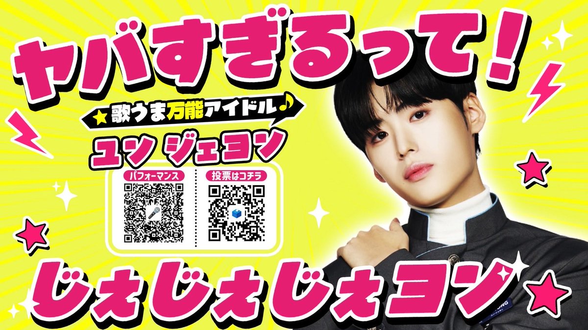ぽにょ tweet media