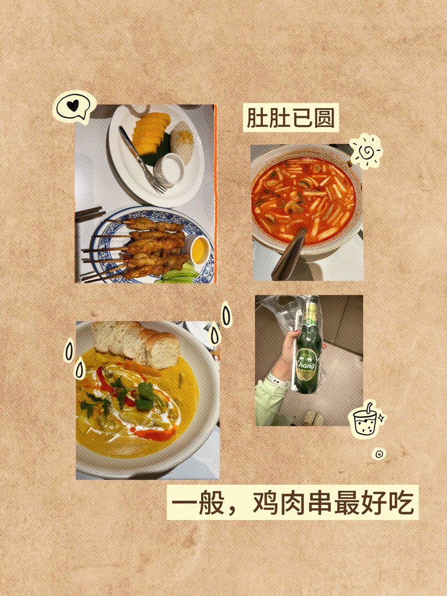 ⁃ ω ⁃ tweet media