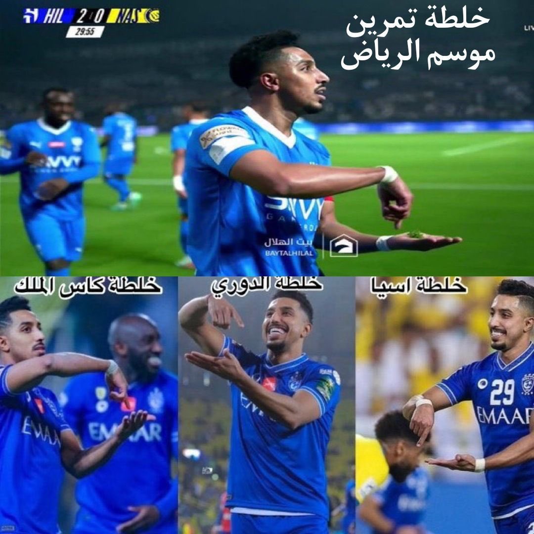 Ne4kl's tweet photo. @Calcio_223 طفشنا واحنا نمسح فيك الأرض https://t.co/Lsjpqcftk4