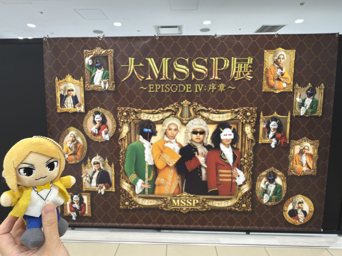 yrssp's tweet photo. にゅるん https://t.co/PBB9VRm4m9