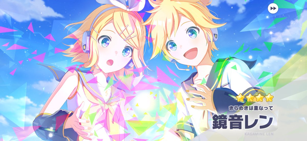イヴ tweet media
